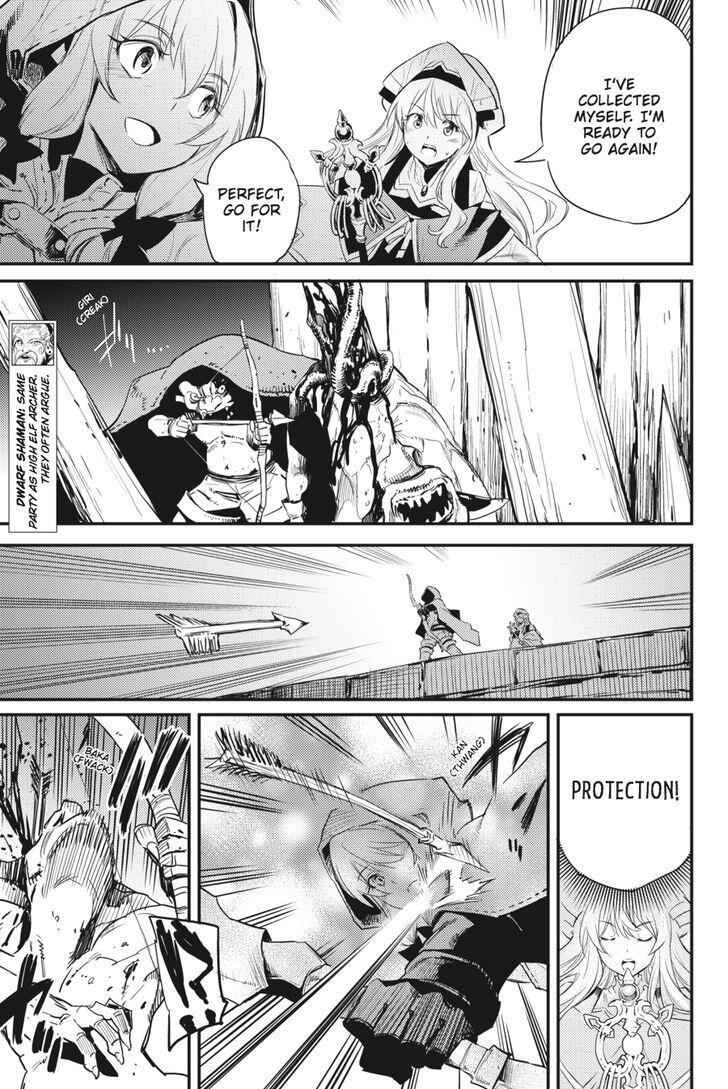 Goblin Slayer Chapter 19 14